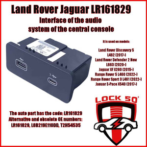 LR161829 is a socket interface for the audio system for JLR Vehicles., 2 image