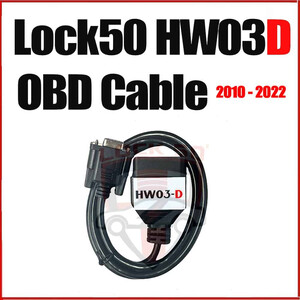 Lock50 JLR OBD HW04-C Tool Kit Support  UWB Models with Locked RFA Programming Spare or Lost Keys Without Module Changes, Worldwide Lock50 HW04-C Package Options: HW04-C OBD Link Tool, 6 image