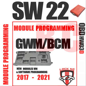 SW22 Lock50 HW04-B & C  OBD Tool JLR Pathfinder Vehicles 2017 to 2021 Module  Vin Programming New or Used Parts, 2 image