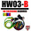 HW03B All Keys Lost CAN Wires Alarm OFF  Adapter kit & Replace RFA when BCM is Locked, HW03B Adapter Kit Options: HW03B Full Kit, 3 image