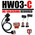 HW03C Key Duplicator + Alarm OFF Adapters Full Kit All Keys Lost PEPS Locked RFA Keys Adapter kit 2010 TO 2024+, HW03C- Adapter Kit Options: HW03C-Full-Kit, 2 image