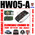 Lock50 Change ID HW05-A JLR Key 433 Mhz  2010  to 2021, 2 image