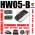 Lock50 Change ID HW05-B JLR Key 433 Mhz  2010  to 2024, 2 image