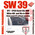 SW39 JLR IPC CAN & IPCB DOIP Make virgin via OBD & Adaptation & Module Programming for HW04-B or HW04-C, 3 image