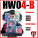 Lock50 JLR OBD HW04-B Tool Kit for Locked Keyless Module and you can Replace RFA Module only, HW04-B OBD Tool Package Deals: HW04-B  OBD Tool Key Programming Tool , 3 image