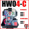 Lock50 JLR OBD HW04-C Tool Kit Support  UWB Models with Locked RFA Programming Spare or Lost Keys Without Module Changes, Worldwide Lock50 HW04-C Package Options: HW04-C OBD Link Tool, 2 image